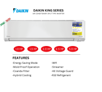 DAIKIN KING SERIES